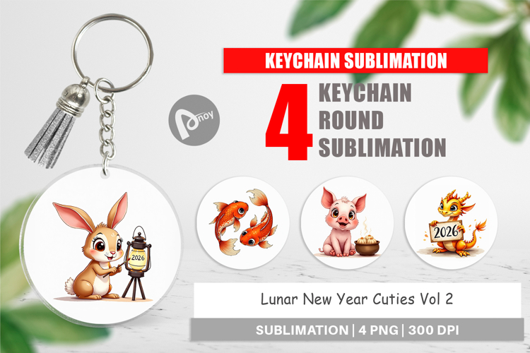 Lunar New Year Cuties 2026 Keychain