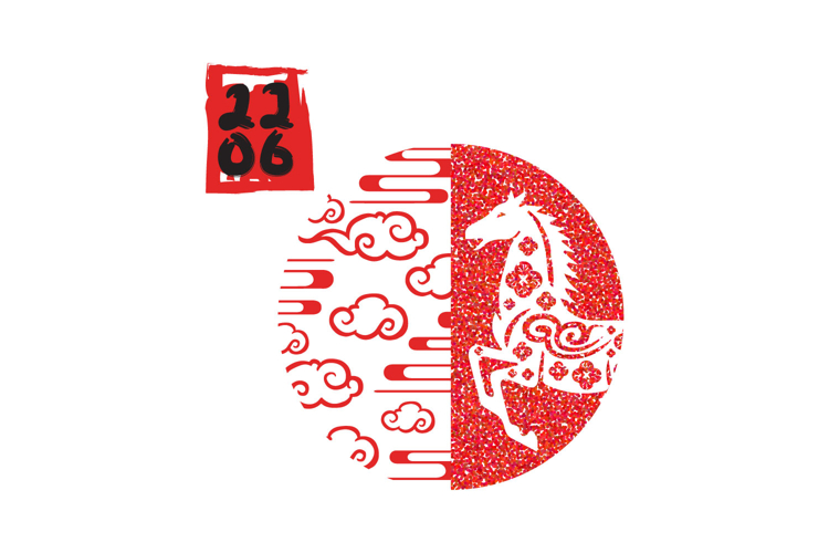 Horse Graphic Image 6