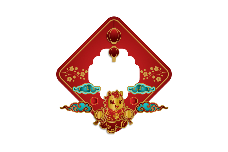 Lunar new year horse chinese zodiac sign cute character