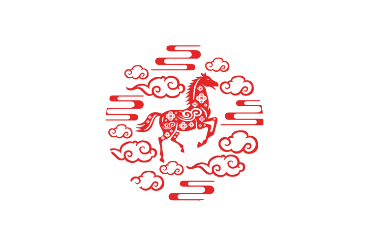 Horse Graphic