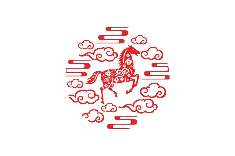 Horse Vector Image 23