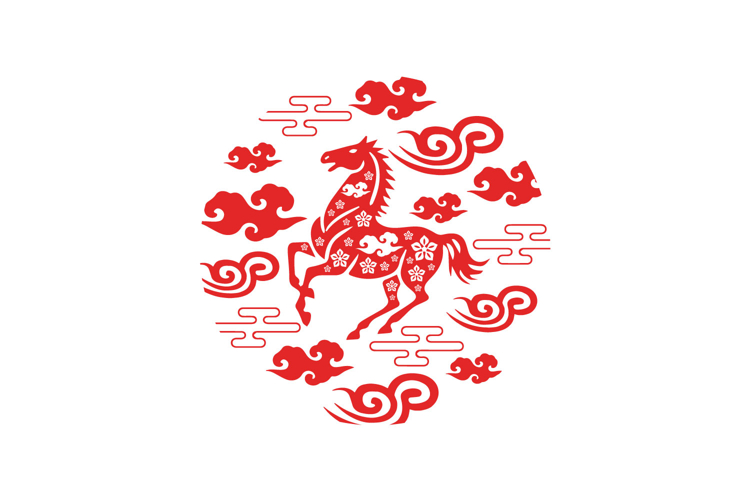 Horse Graphic Image 20