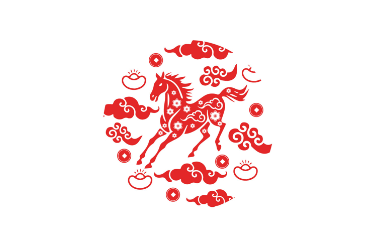Horse Vector Image 5