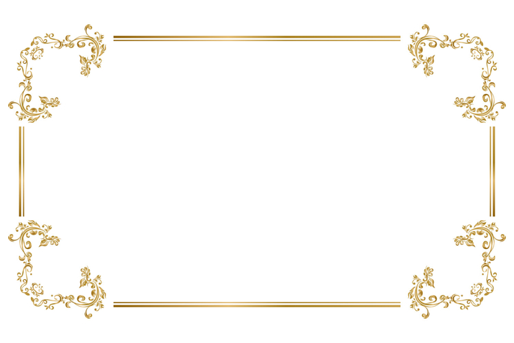 Certificate Border Png Image 3