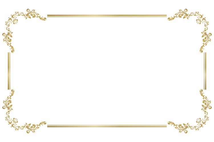 Certificate Border Png Image 23