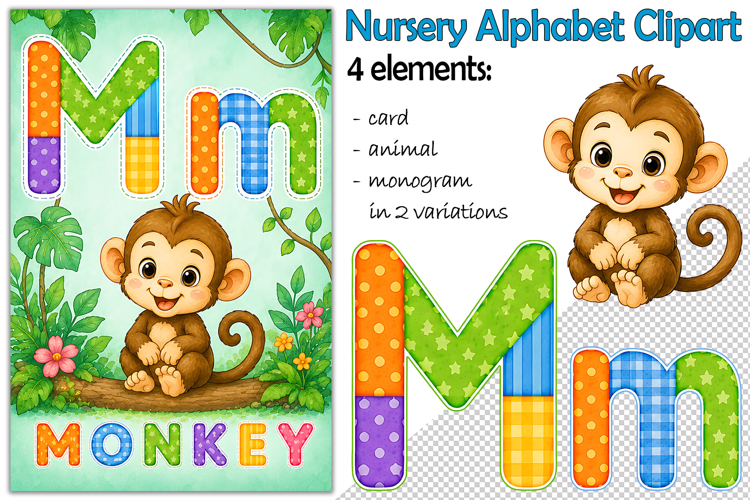 Jungle Clipart Image 7