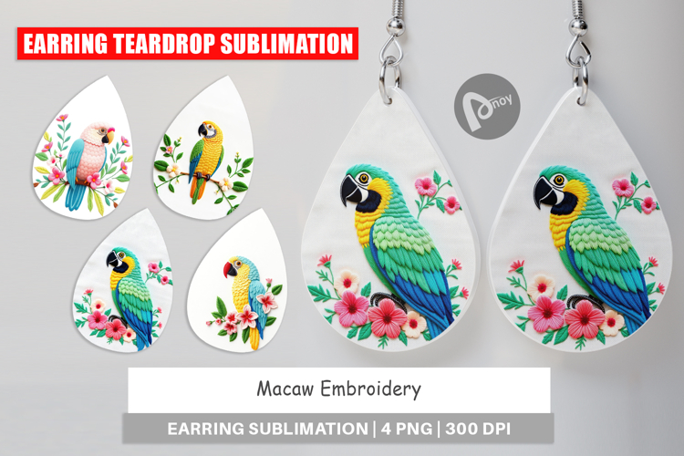 Animal Embroidery Designs Image 9