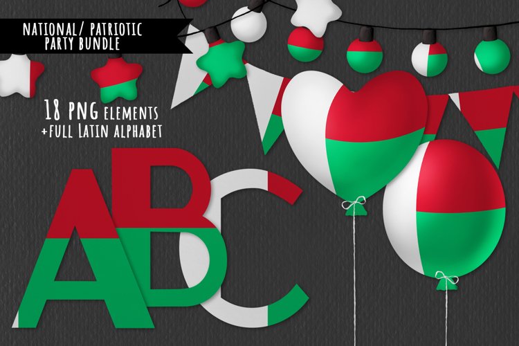 Patriotic Clipart Image 3