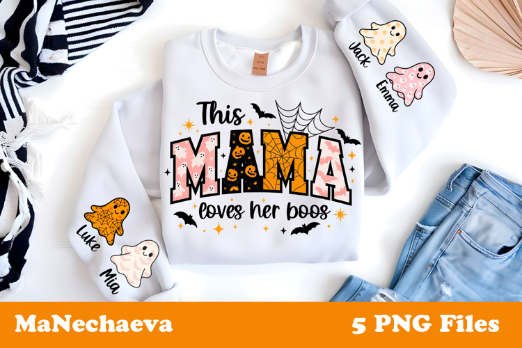 Sweatshirt Clipart Image 22