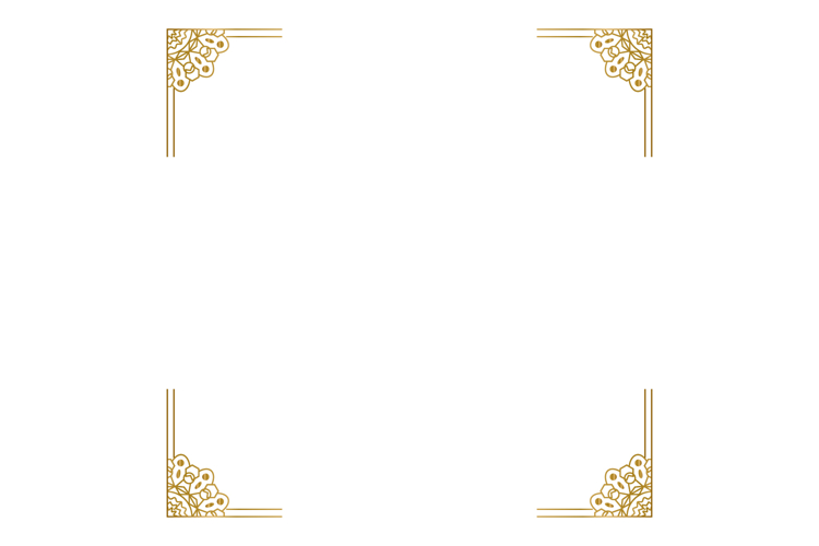 Border Clipart Image 9