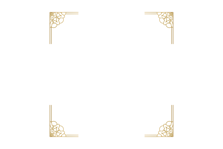Border Clipart Image 16