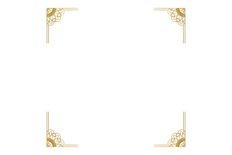 Border Clipart Image 14