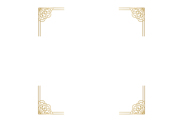 Border Clipart Image 6