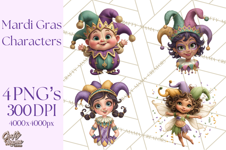 Cute Mardi Gras Characters PNG Kids Animals Carnival Clipart