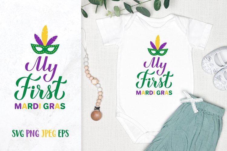 Baby's First SVGs Image 6