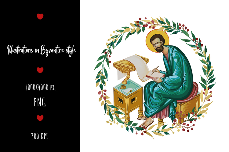 christening, vintage, religious, icon, communion, faith, sacrament, saviour, epiphany, christian, evangelical, orthodox, greek, art, saint, holy, king, baptism, confirmation, floral, religion, wreath, illustration, god, blessing, byzantine