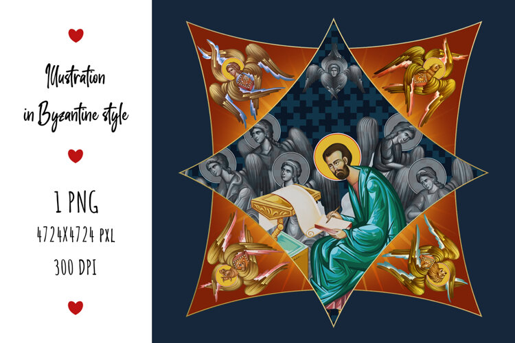 apostles, art, baptism, bible, blessing, byzantine, catholic, christ, christian, church, communion, confirmation, culture, decorative, epiphany, evangelical, faith, fresco, god, holy, illustration, jesus, judaism, orthodox, religious, saviour, vintage, 