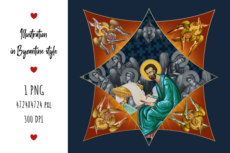 Mark the Apostle Greek Illustration