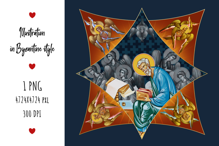 Matthew Levi the Apostle Greek Illustration