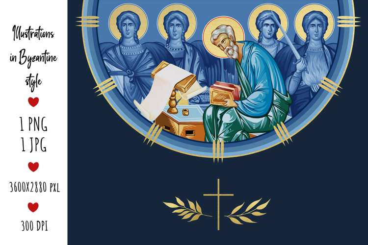 Matthew Levi the Apostle and 4 Cardinal Points