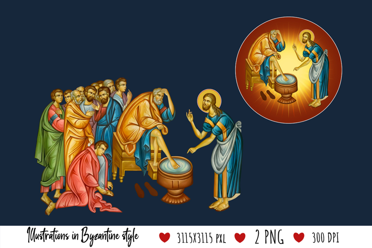 Maundy- foot washing. Illustration in Byzantine Style