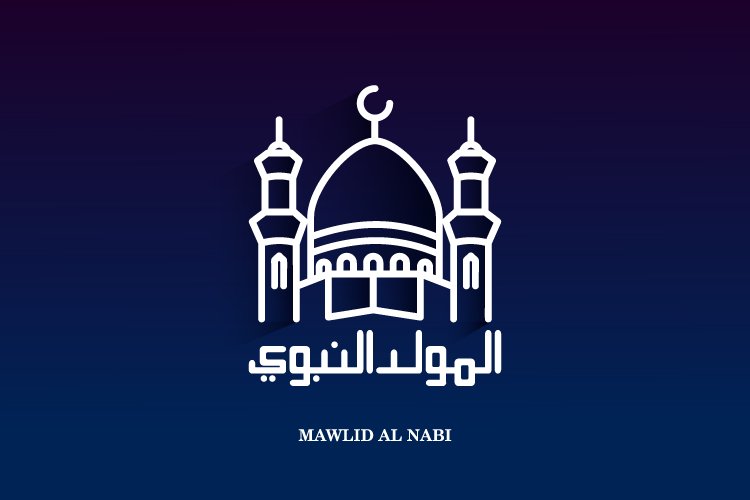 Mawlid al nabawi art design banner example image 1