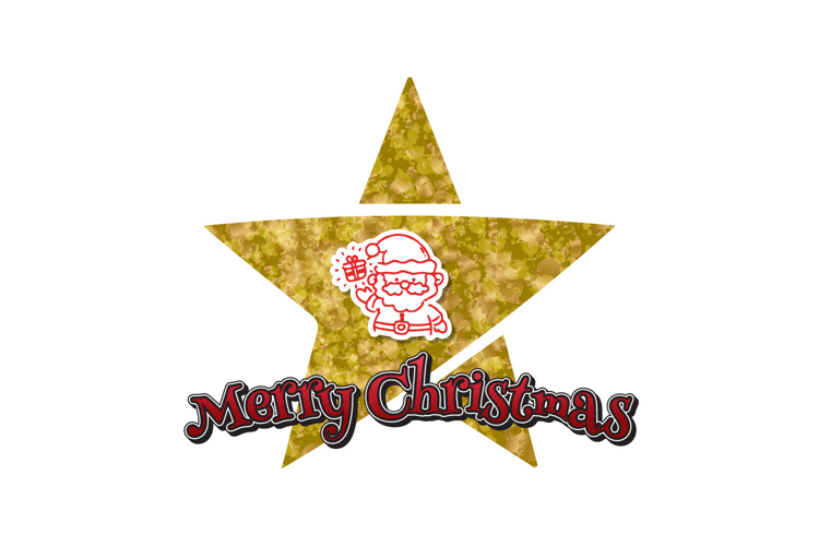 Merry christmas lettering typography with glitter star