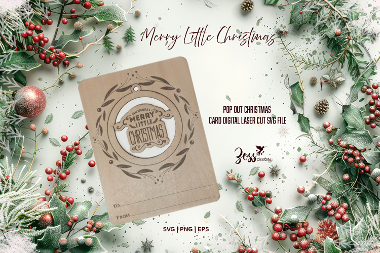 Have Yourself a Merry Little Christmas SVG | Laser cut file