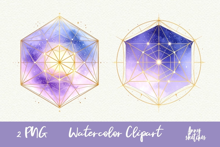 2 Metatrons Cube PNG Sacred Geometry Clipart Celestial