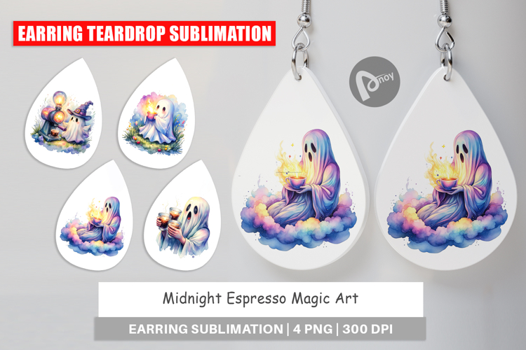 Midnight Espresso Magic Art Earring