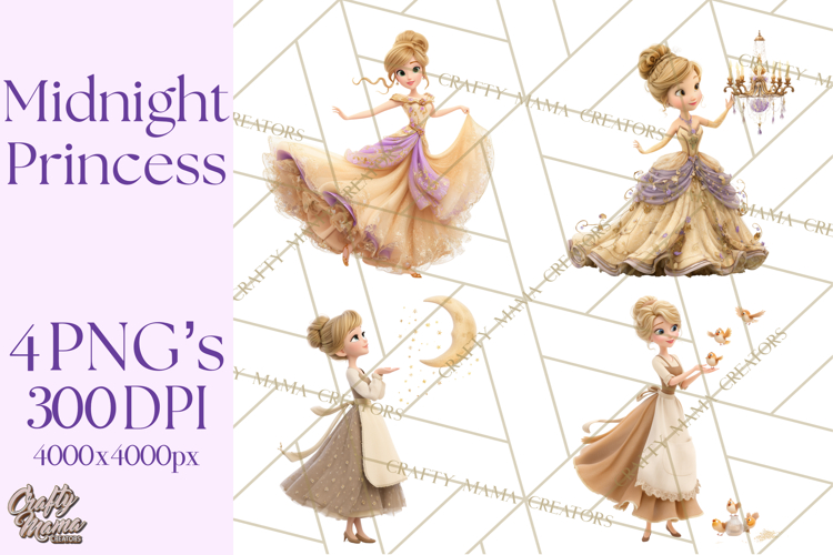 Ball Gown Sewing Patterns Image 24