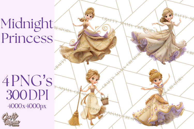 Ball Gown Sewing Patterns Image 22