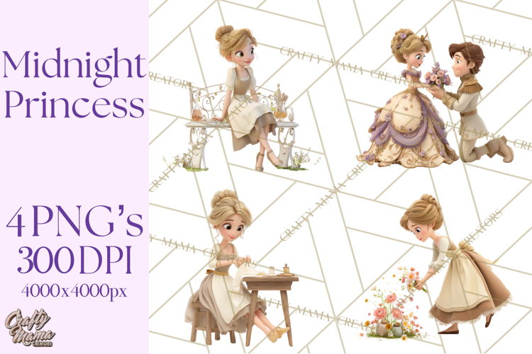 Princess Png Image 12