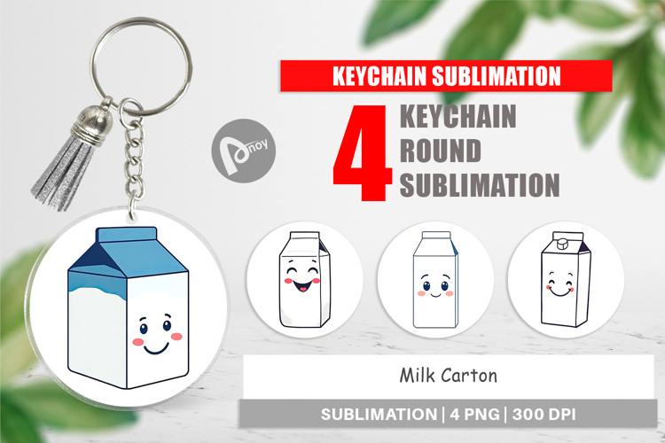 Keychain Milk Carton