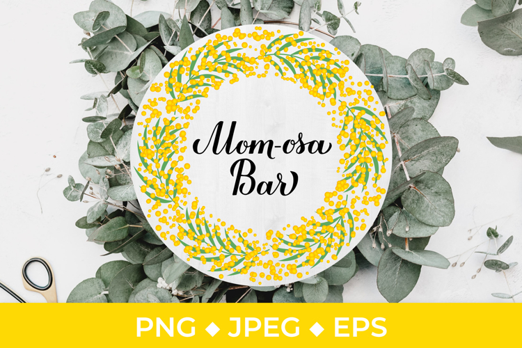 Mom-osa Bar sublimation. Baby shower mimosa bar sign