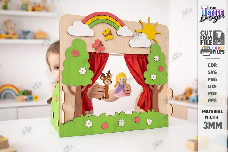 Mini Puppet Theater Laser Cut | Kids Laser | Nursery Decor