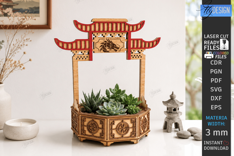 Miniature House Planter Laser Cut | Succulent Pot | Garden