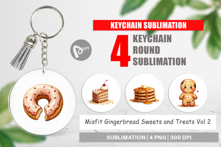 Keychain Png Image 16