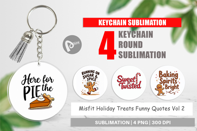 Keychain Png Image 22