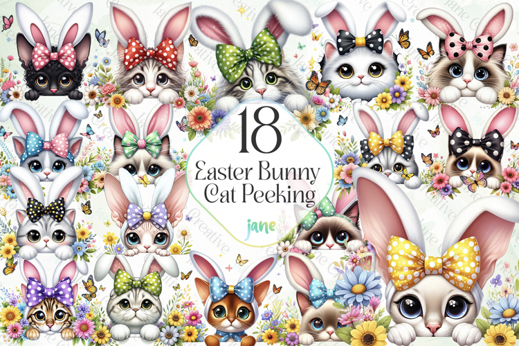 Easter Illustrations Image 10