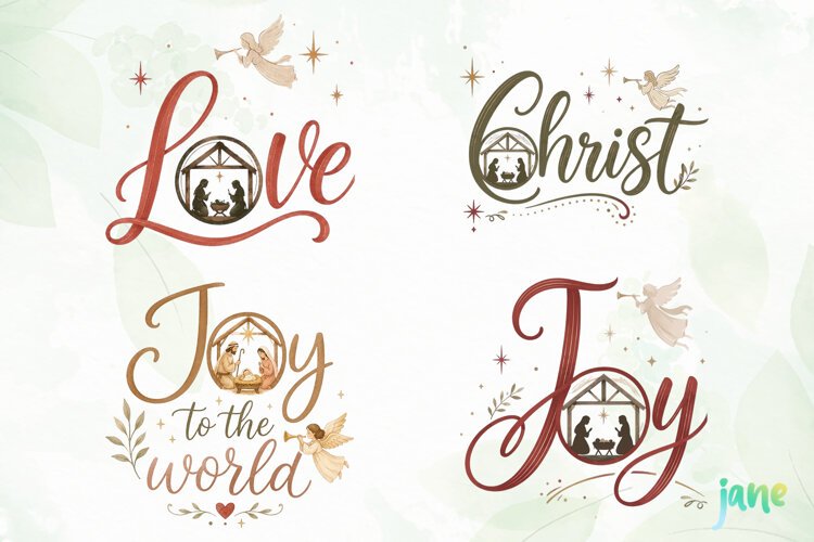 Christian Christmas Png Clipart example image 1