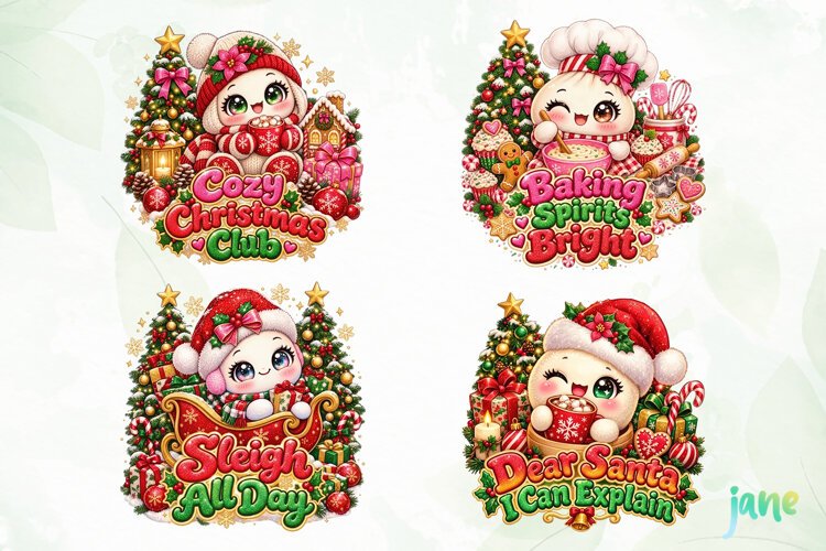 Christmas Dumpling PNG Clipart example image 1