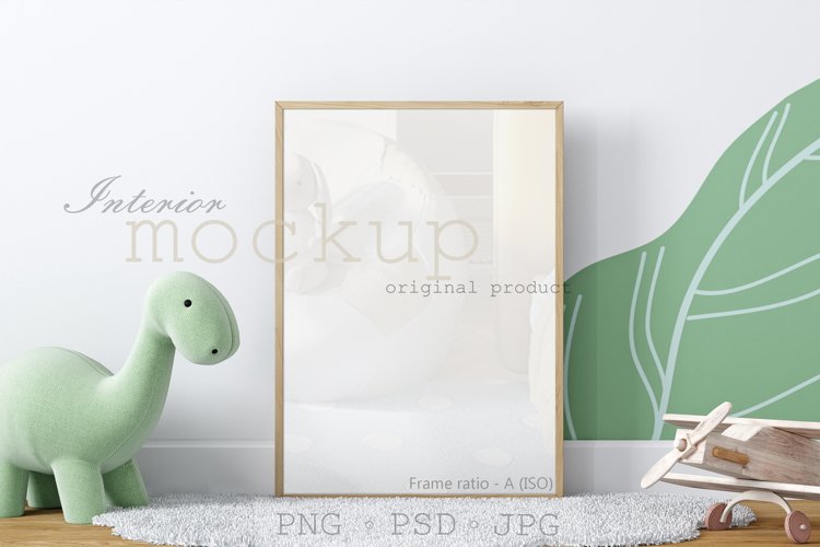 Dinosaur Clipart Image 6