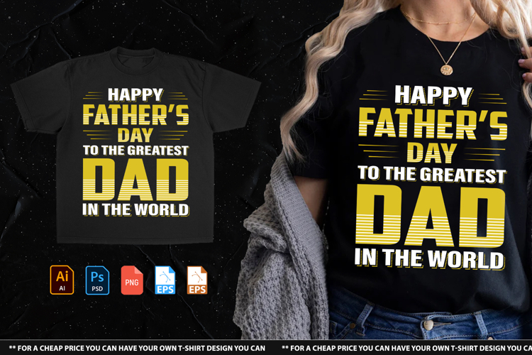 Fathers Day Silhouette Image 5