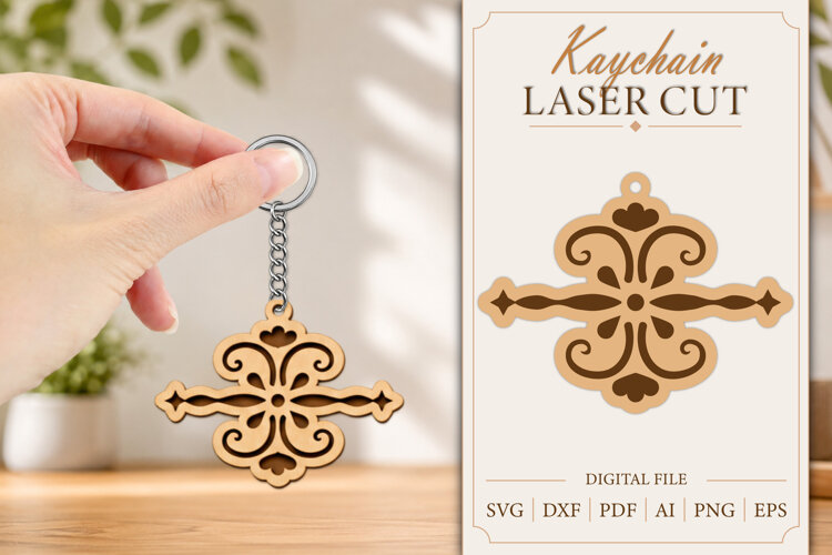 Keychain Laser Cut | Wooden Kaychain SVG example image 1