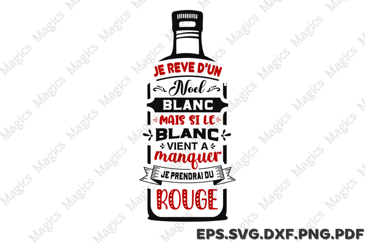 Xmas Clipart Image 3