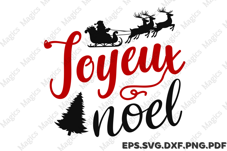 Xmas Clipart Image 22