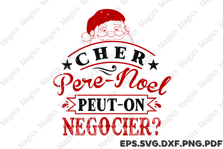 Xmas Clipart Image 7