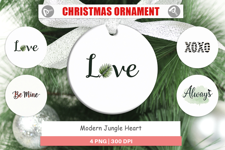 Modern Jungle Heart Ornament