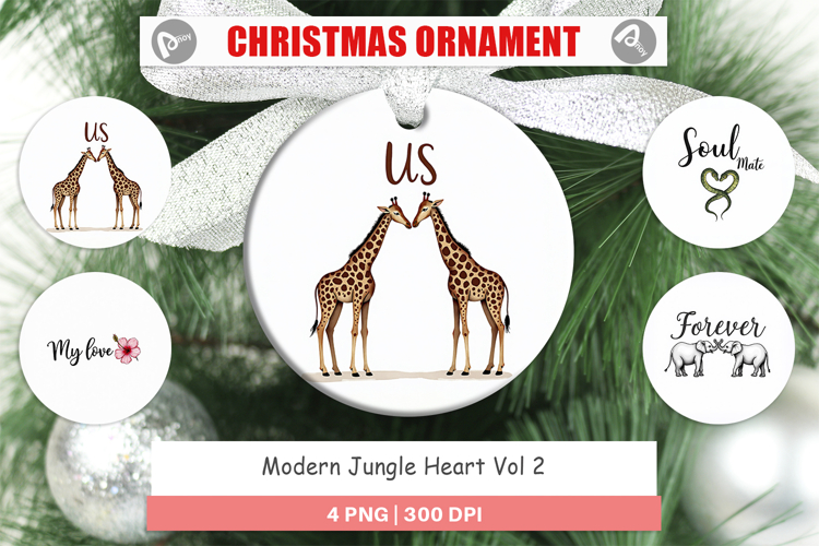 Modern Jungle Heart Ornament